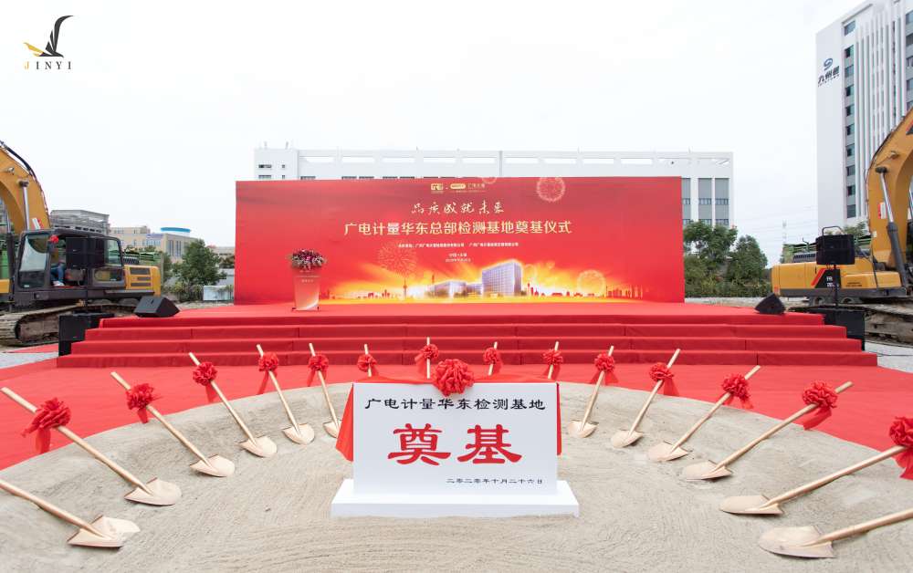 &#33521;&#30343;&#20307;&#32946;&#40;&#20013;&#22269;&#41;&#20307;&#32946;&#23448;&#26041;&#32593;&#31449;